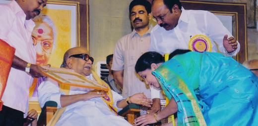 Kalaimamani